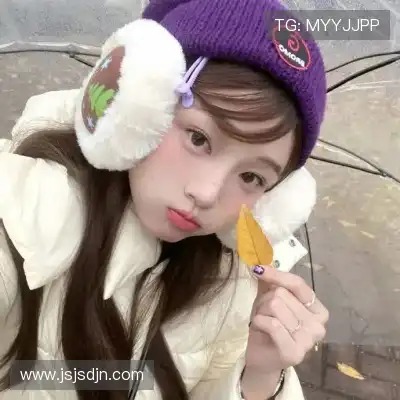费艾贞