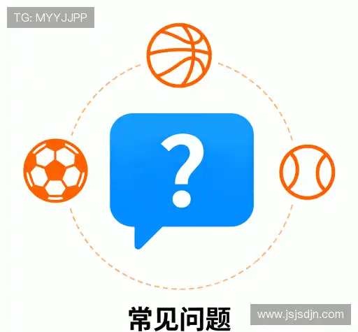 问题解答集